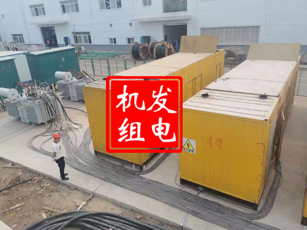 万安发电机租赁必备常识