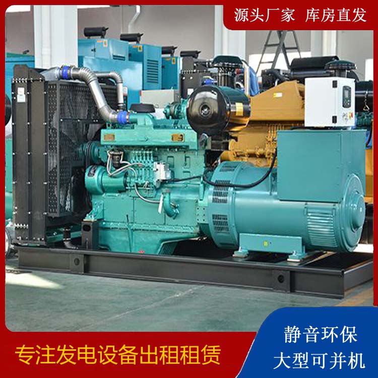 万安出租发电车