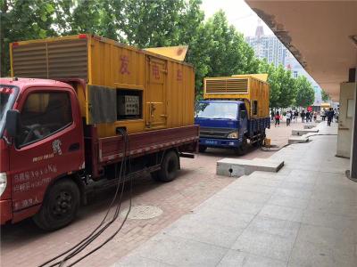 万安发电车租赁-关于柴油发电机电压问题