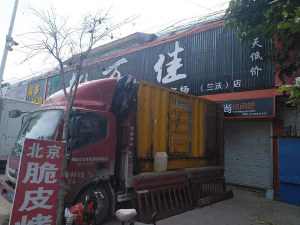万安发电机出租-柴油发电机组散热器如何检查与维护