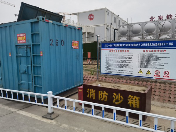 万安发电机租赁-电缆长度过长会对 100KW 发电机造成哪些影响?