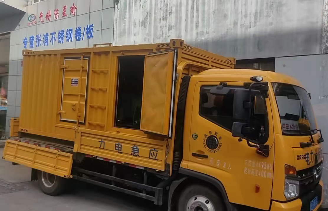 万安安装和使用柴油发电机组需要注意哪些事项？